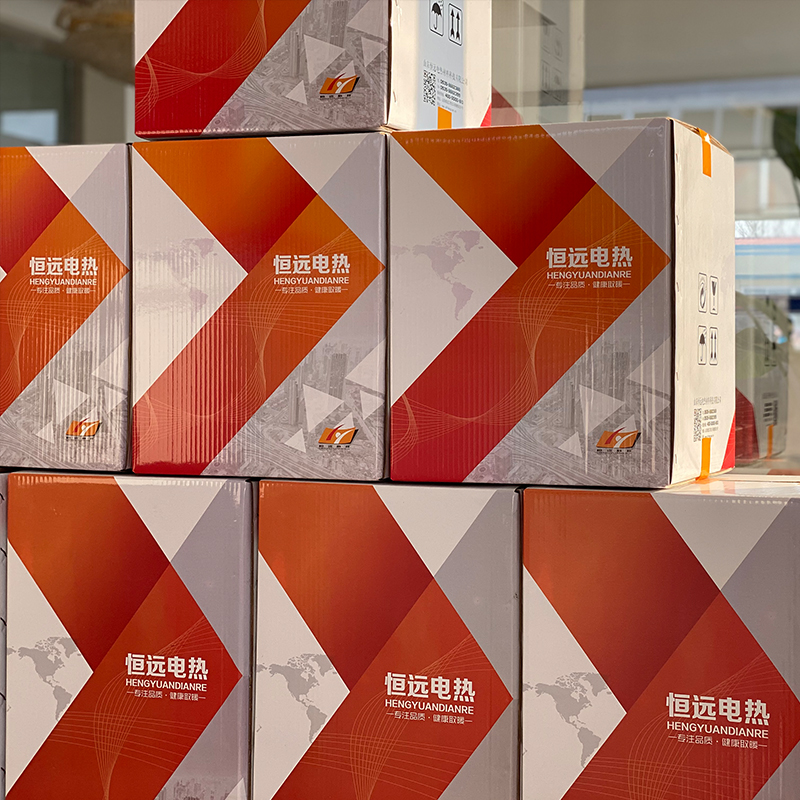 江苏节能石墨烯发热膜品牌