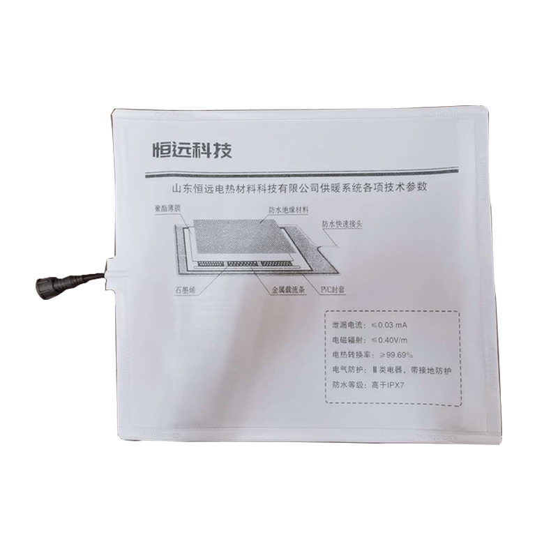 电热膜的低温辐射采暖特性分析！